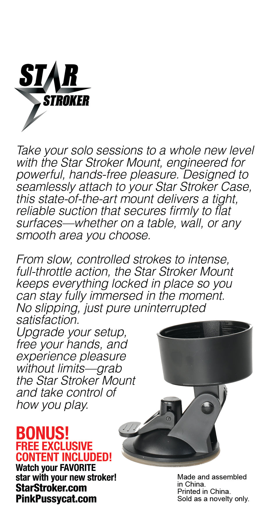 Star Stroker Mounting Stick